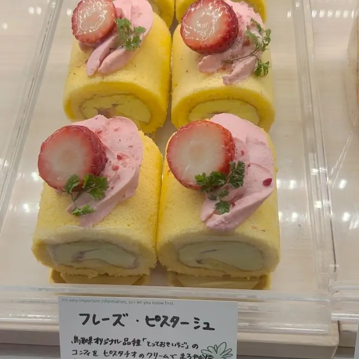 ロールケーキフェア最終日🤍✨️