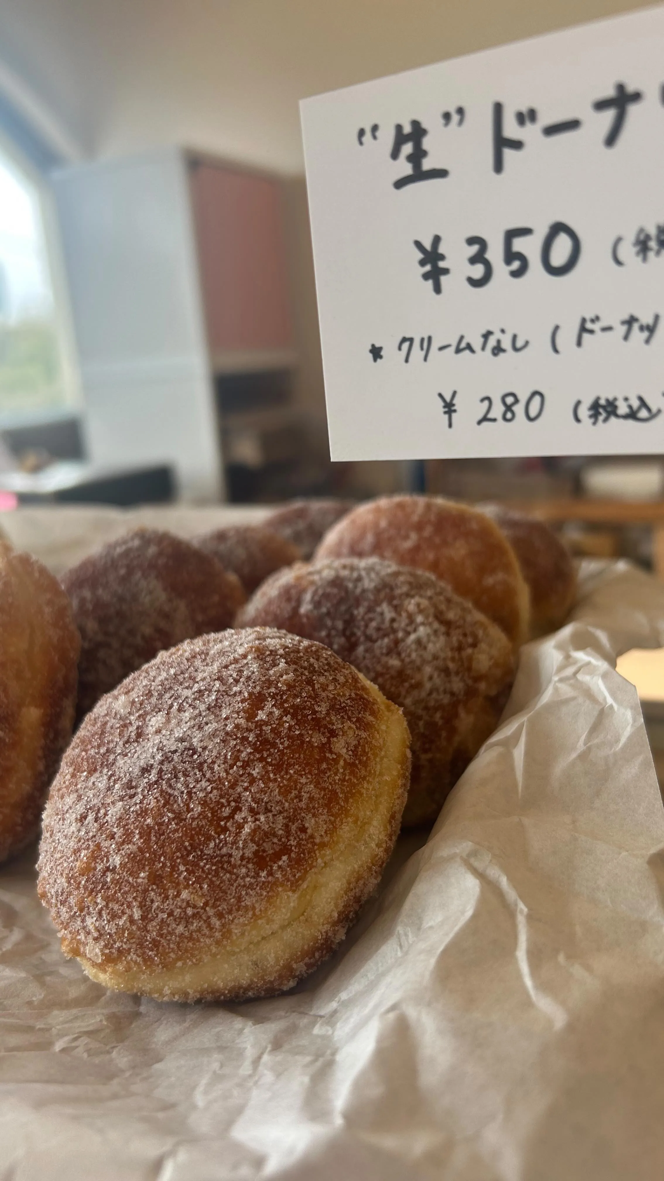 生ドーナツ3日目❣️