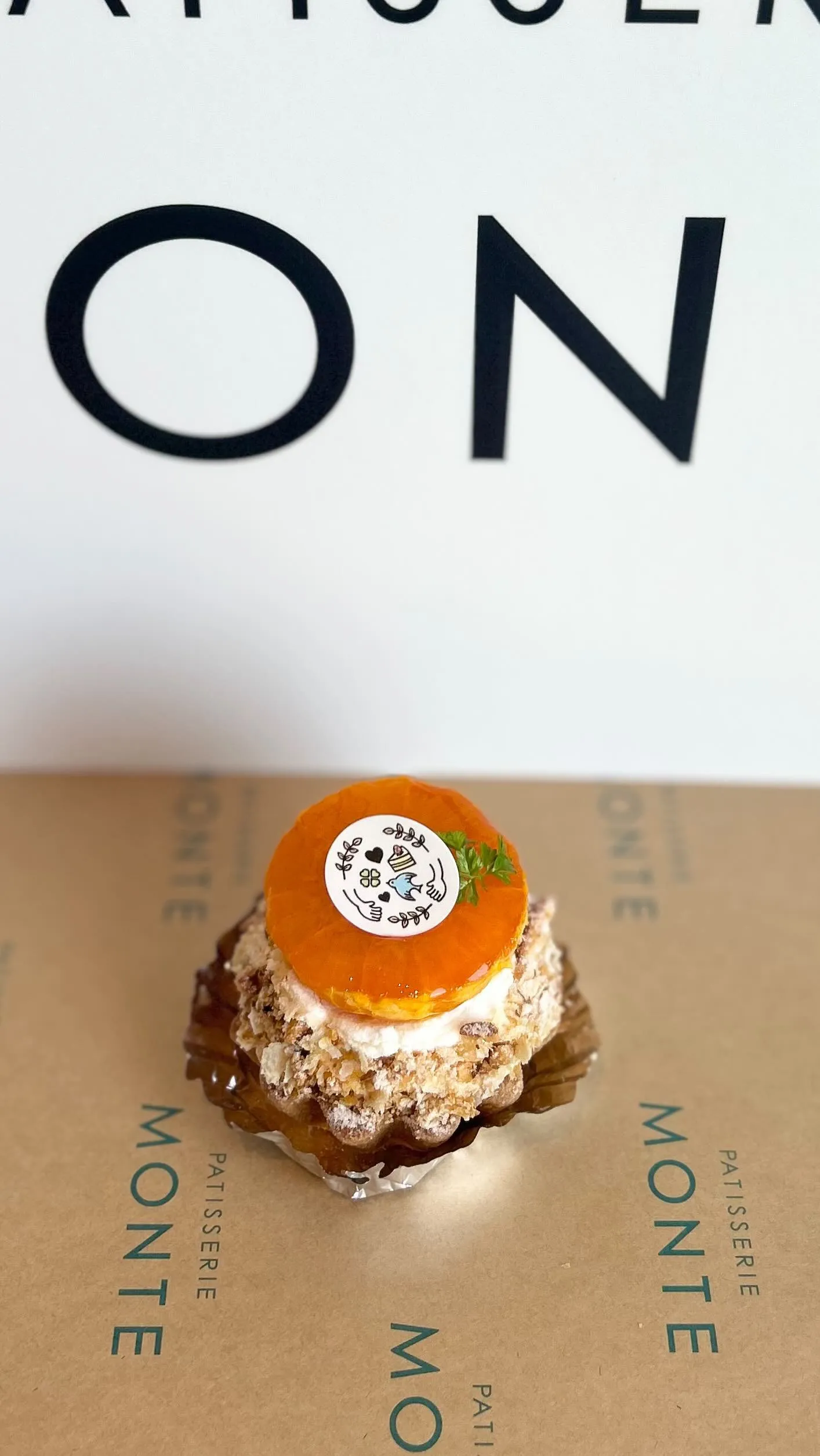 愛媛県産せとかのケーキがそろそろ終了します🍊