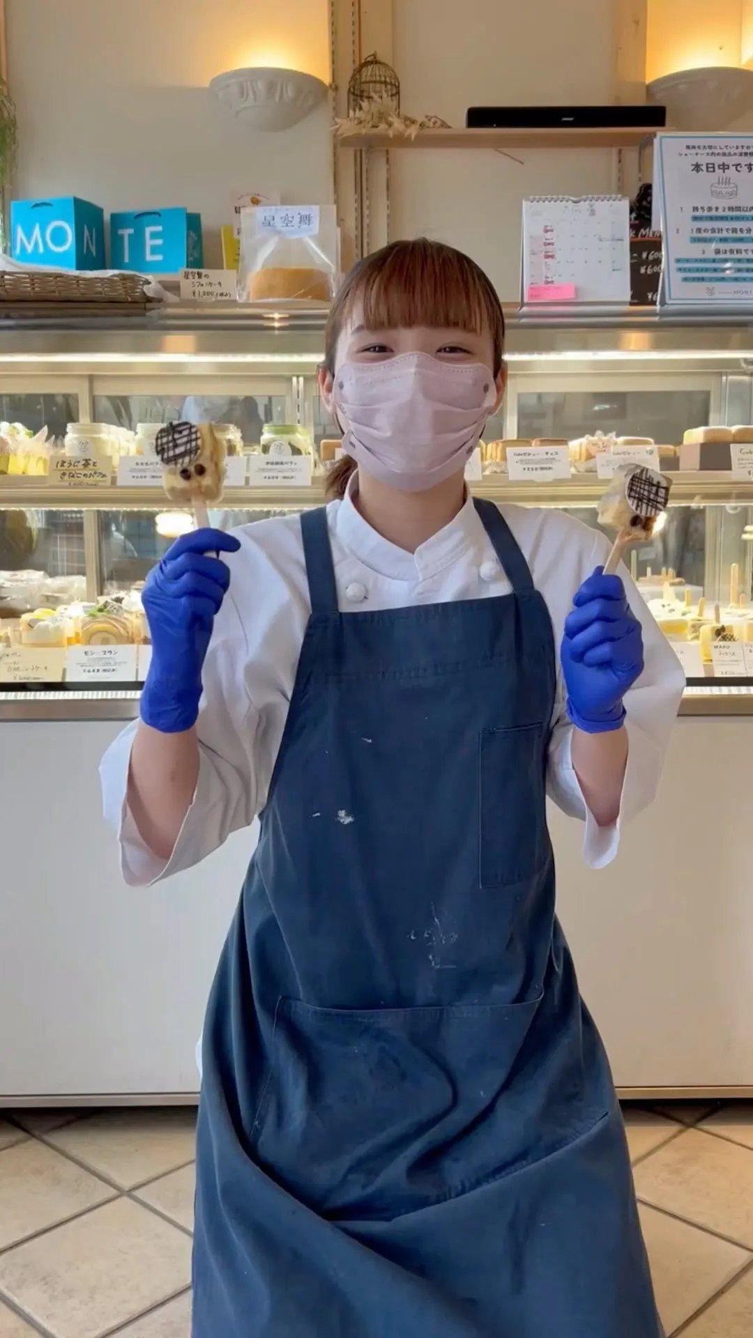 まるで◯◯◯なスティックケーキ😊