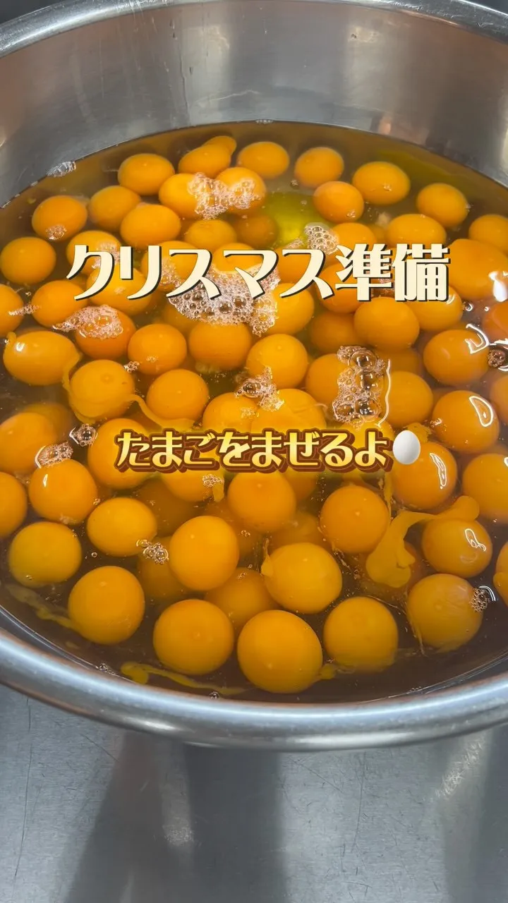 クリスマス準備🎅
