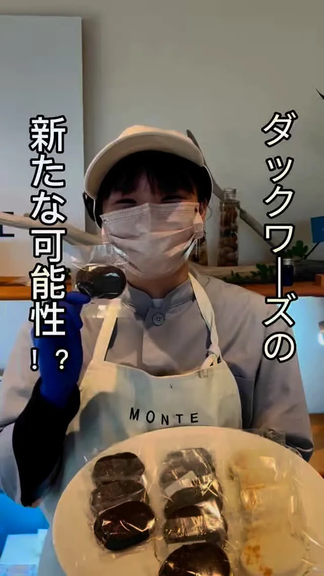 バレンタインにもぴったりな新作焼き菓子！